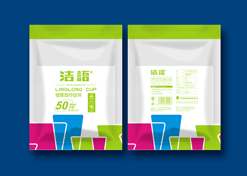 徐州VI设计公司