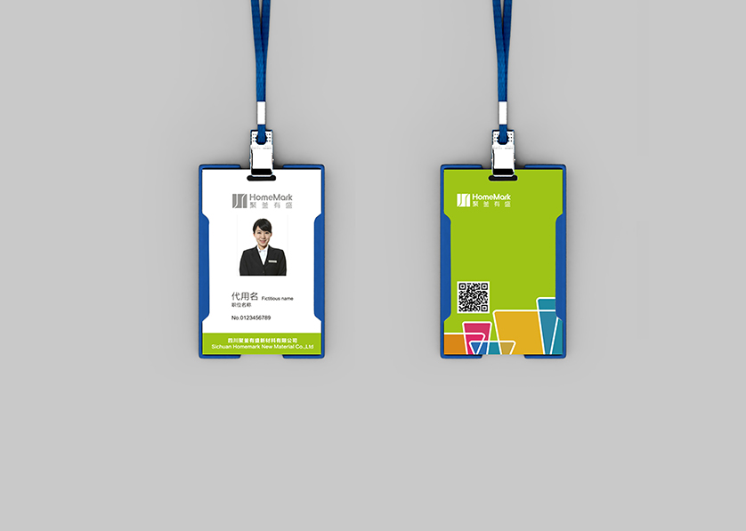 徐州VI设计公司