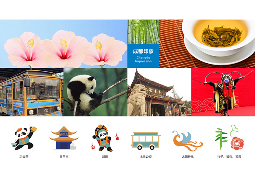 徐州VI设计公司